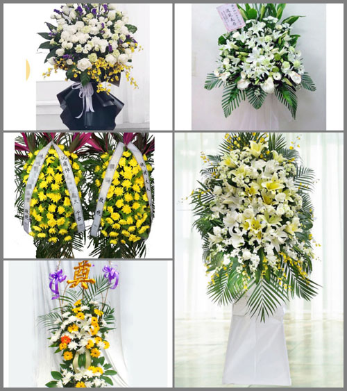 江苏南通海门市海永乡白事花篮预定